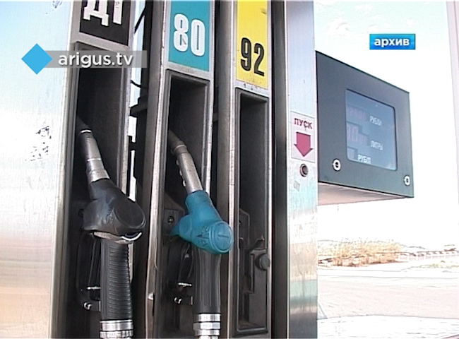 Улан-Удэ оказался в тройке лидеров по ценам на бензин среди городов Сибири