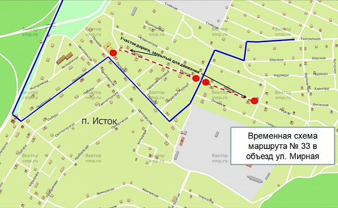 В Улан-Удэ меняются схемы движения маршрутов №33 и №134 