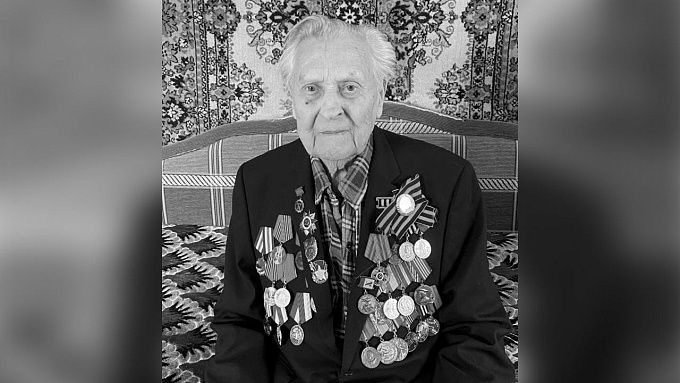 В Улан-Удэ на 100-м году жизни скончался ветеран Великой Отечественной войны