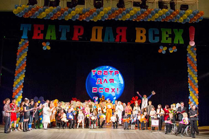В Улан-Удэ в Русском драмтеатре покажут 7 мини-спектаклей. Их авторы - дети, обучающиеся в инклюзивных школах