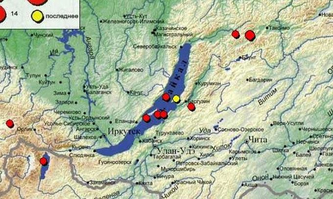 В районе Бурятии произошло землетрясение