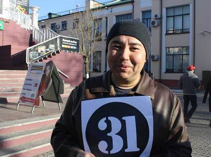 Несанкционированный пикет во время визита Путина в Улан-Удэ провели коммунисты