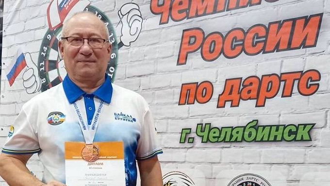 Бурятский параспортсмен взял бронзу национального чемпионата по дартсу